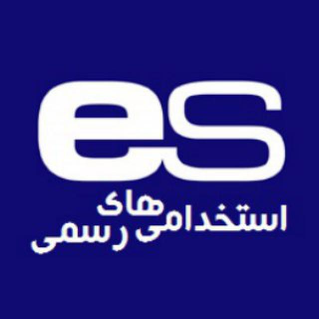 محبوب ترین کانال های تلگرام محبوب ترین کانال های تلگرام